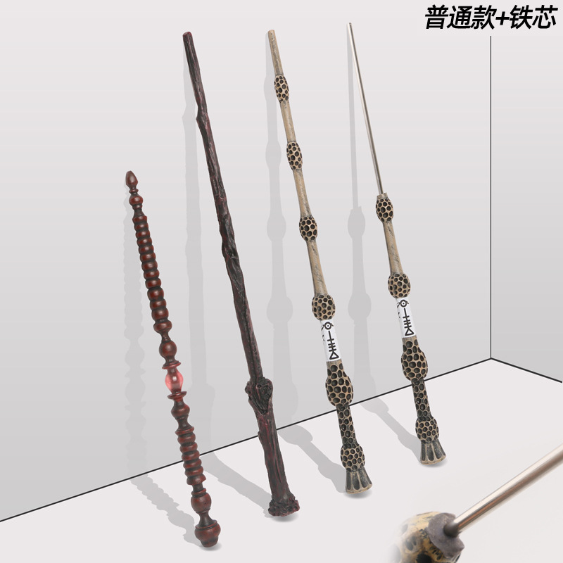 魔术棒哈利不发光魔法棒 校长乌姆里奇玩具魔杖道具圣诞节礼物