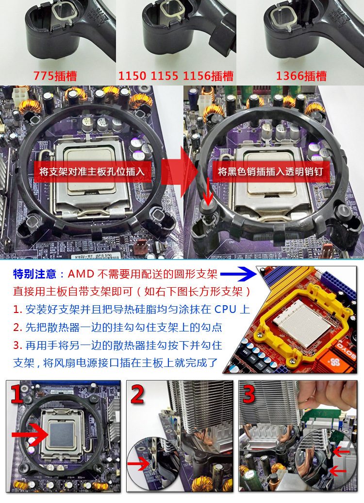 适用于6铜管2011 e5双路服务器cpu风扇侧吹拧螺丝散热器1155 i7i9