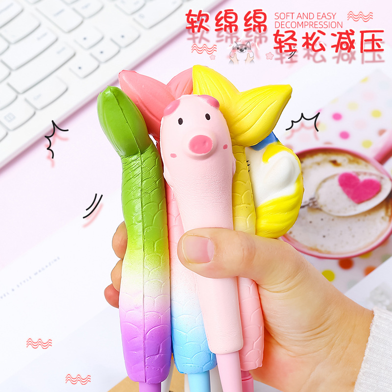 发泄笔解压笔软绵绵减压捏捏笔可爱超萌动物慢回弹中性笔创意文具