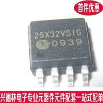 25Q16BV 25Q16 W25Q16BVSSIG存储器 集成 IC 芯片 SOP-8  寄存器