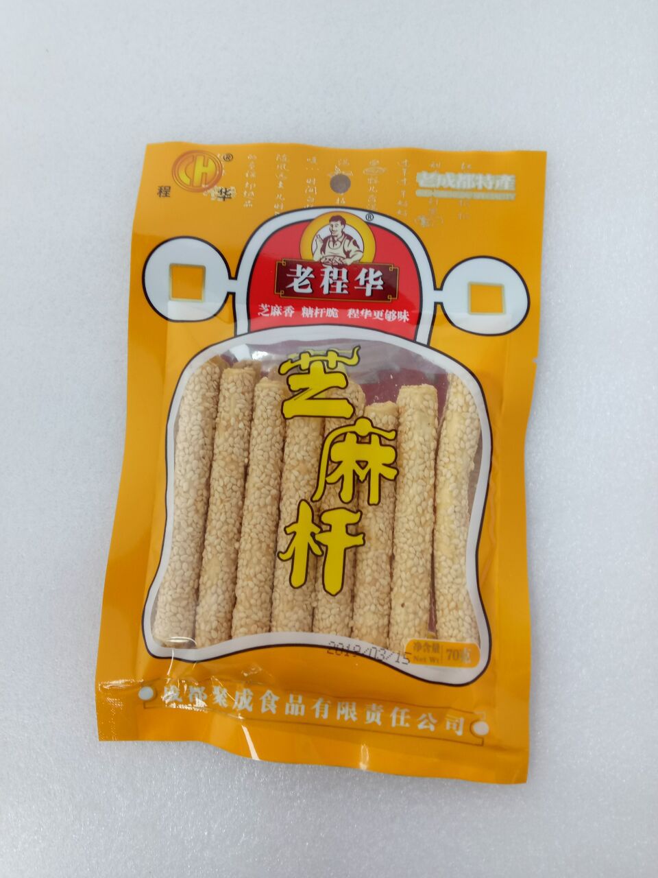 程华70g芝麻杆 零食小吃 批发