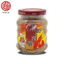 熊记 虾仁菜脯180g/瓶潮汕下饭小菜佐餐配粥拌面炒炒菜饭蒸排骨鱼