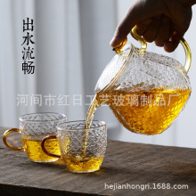 中秋节过滤泡茶器复古锤纹玻璃茶壶耐高温玻璃泡茶壶红茶茶具套装