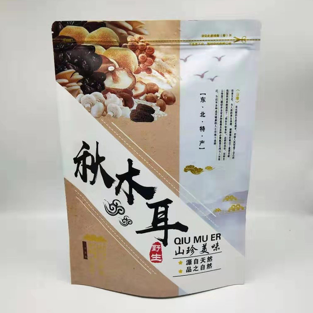 自封自立袋_秋木耳蘑菇榛蘑包装袋 东北长白山干货袋 半斤白纸自封 - 