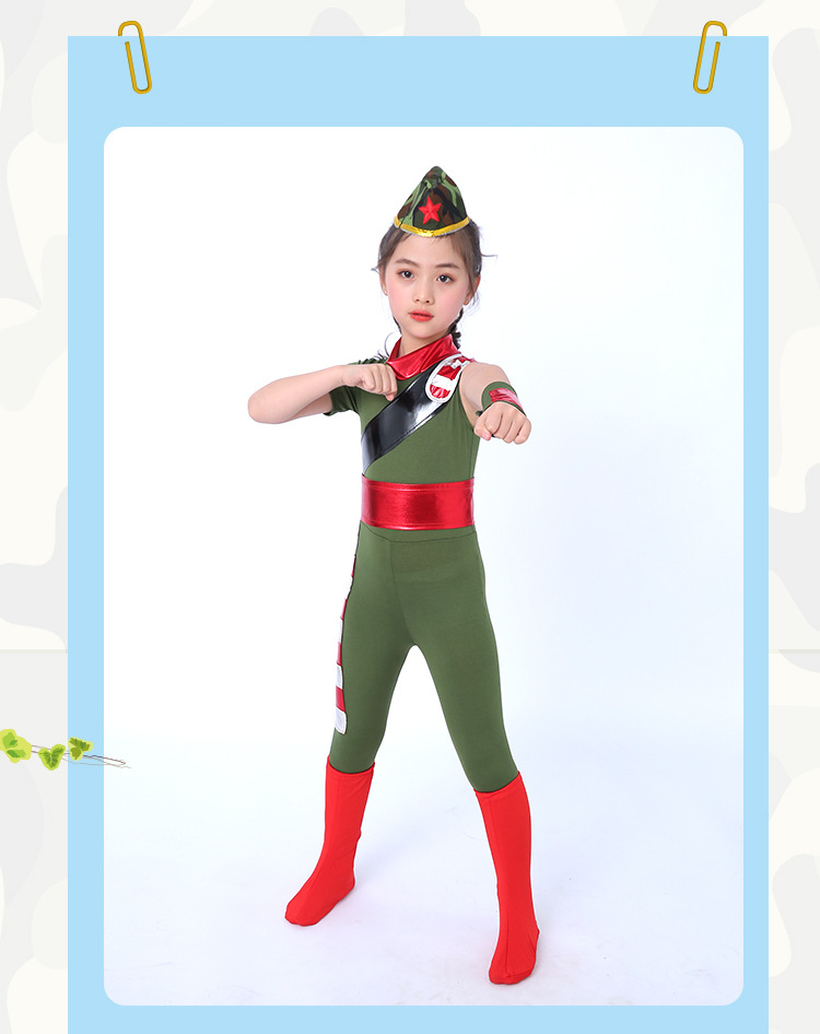 新款兵娃娃儿童演出服大中国舞蹈服男女小兵风采幼儿军装表演服饰