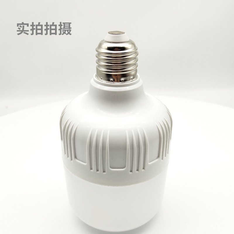 厂家批发 特价高富帅阻容款球泡灯三防led球泡灯高亮led节能灯泡