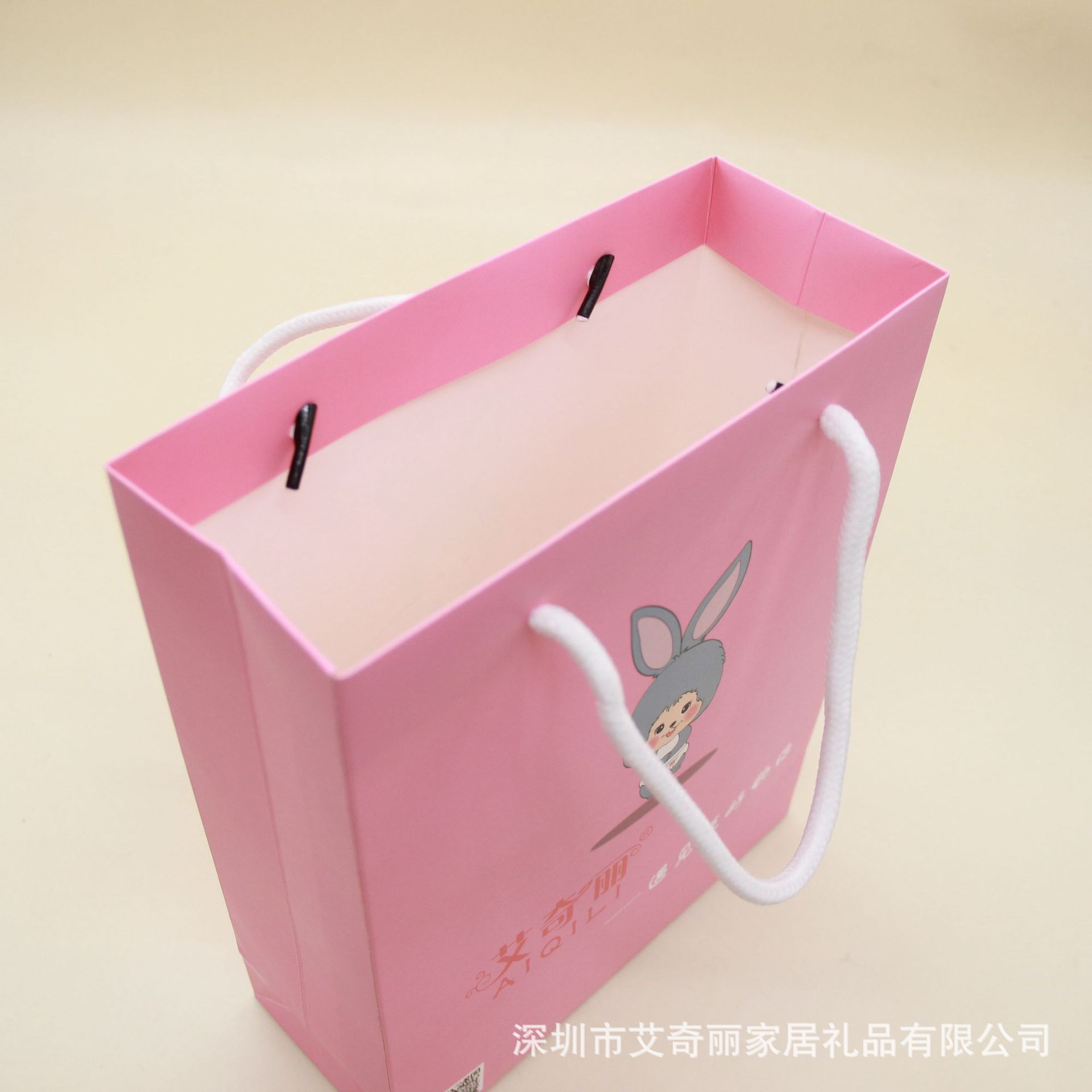 艾奇丽定制手提袋纸袋高档礼品袋购物袋批发印刷logo现货