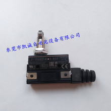 Z-15GQ21A55-B5V  欧姆龙OMRON全新小型微动开关