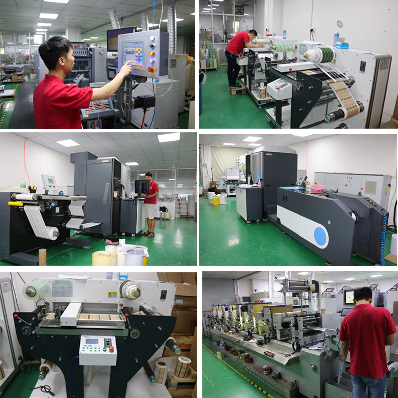 透明封口贴烫金镭射不干胶标签正品保证商标logo合格证pvc贴纸