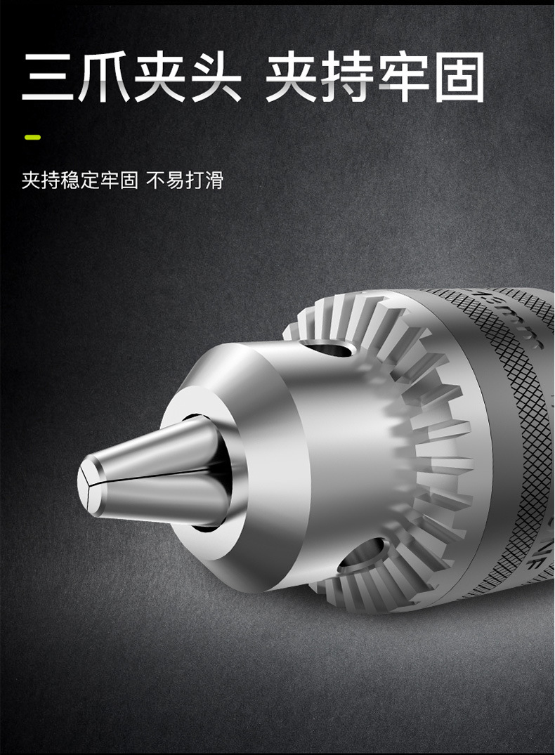 新款角磨机改装电钻夹头转换接头变手电钻连接头专用配件多功能