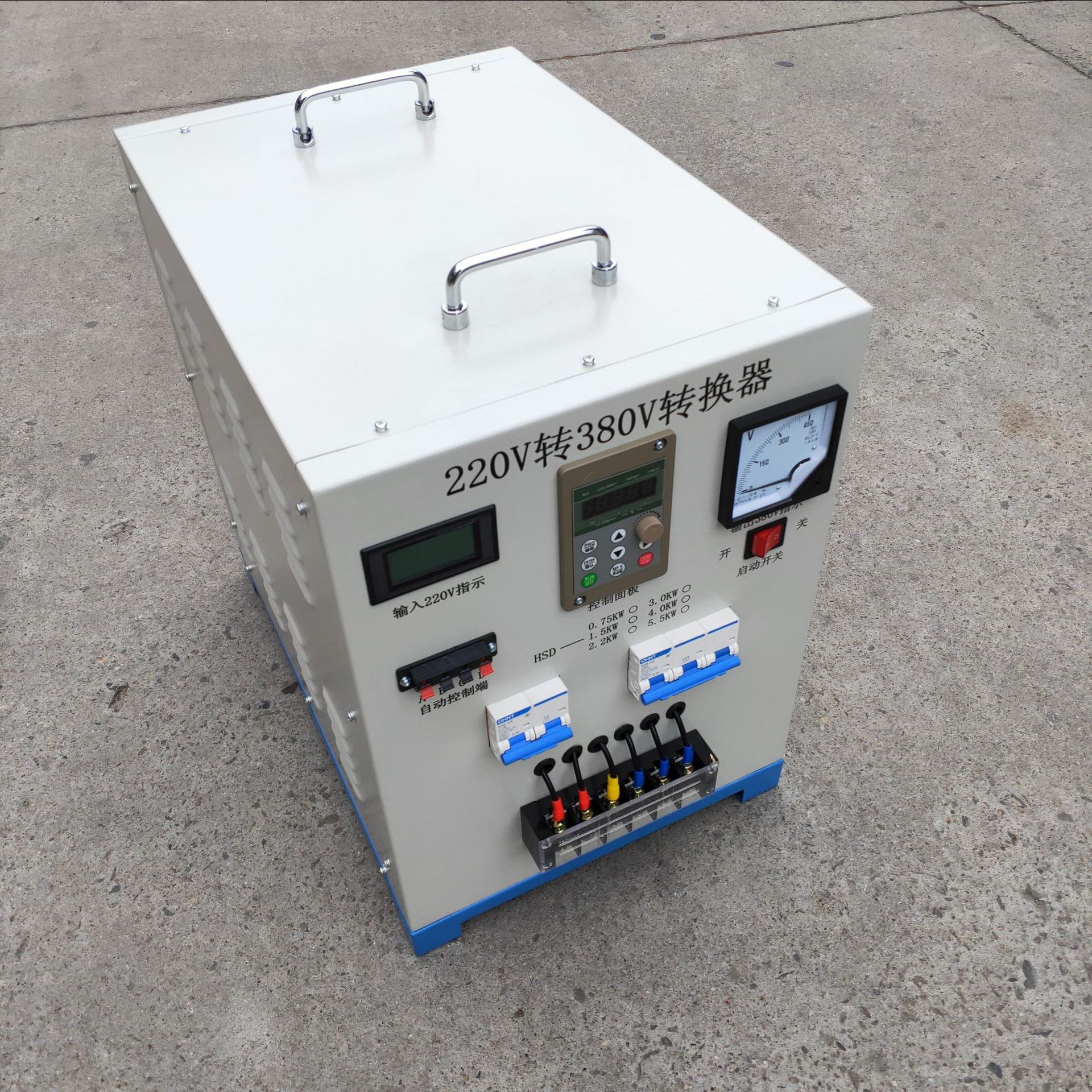 单相220v电转三相380v单相转三相变压器