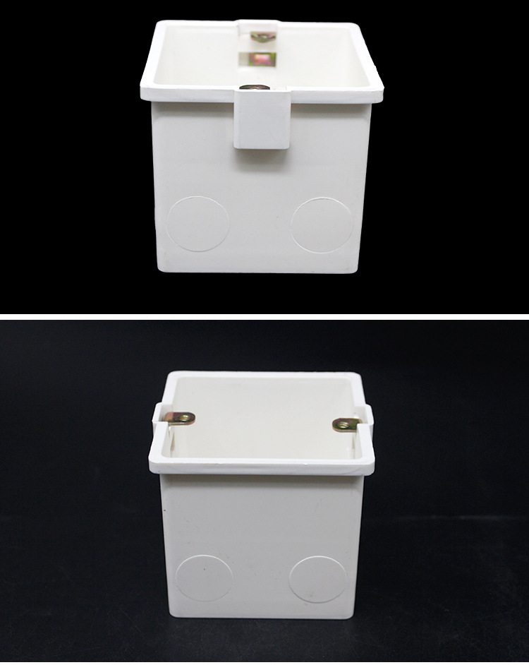 86型7公分冲孔接线底盒 开关插座接线暗盒 预埋底盒分线盒