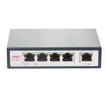 光网视4+1单口超大功率PoE供电65W以太网监控交换机ONV-POE34001P