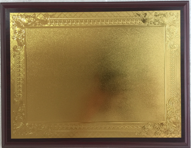 厂家直销新发通用空白金箔花边木托奖牌定做授权牌荣誉雕刻牌匾