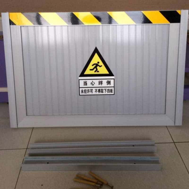 【定制】铝合金挡鼠板 配电室防鼠挡板 铝合金防鼠板库房食堂挡板
