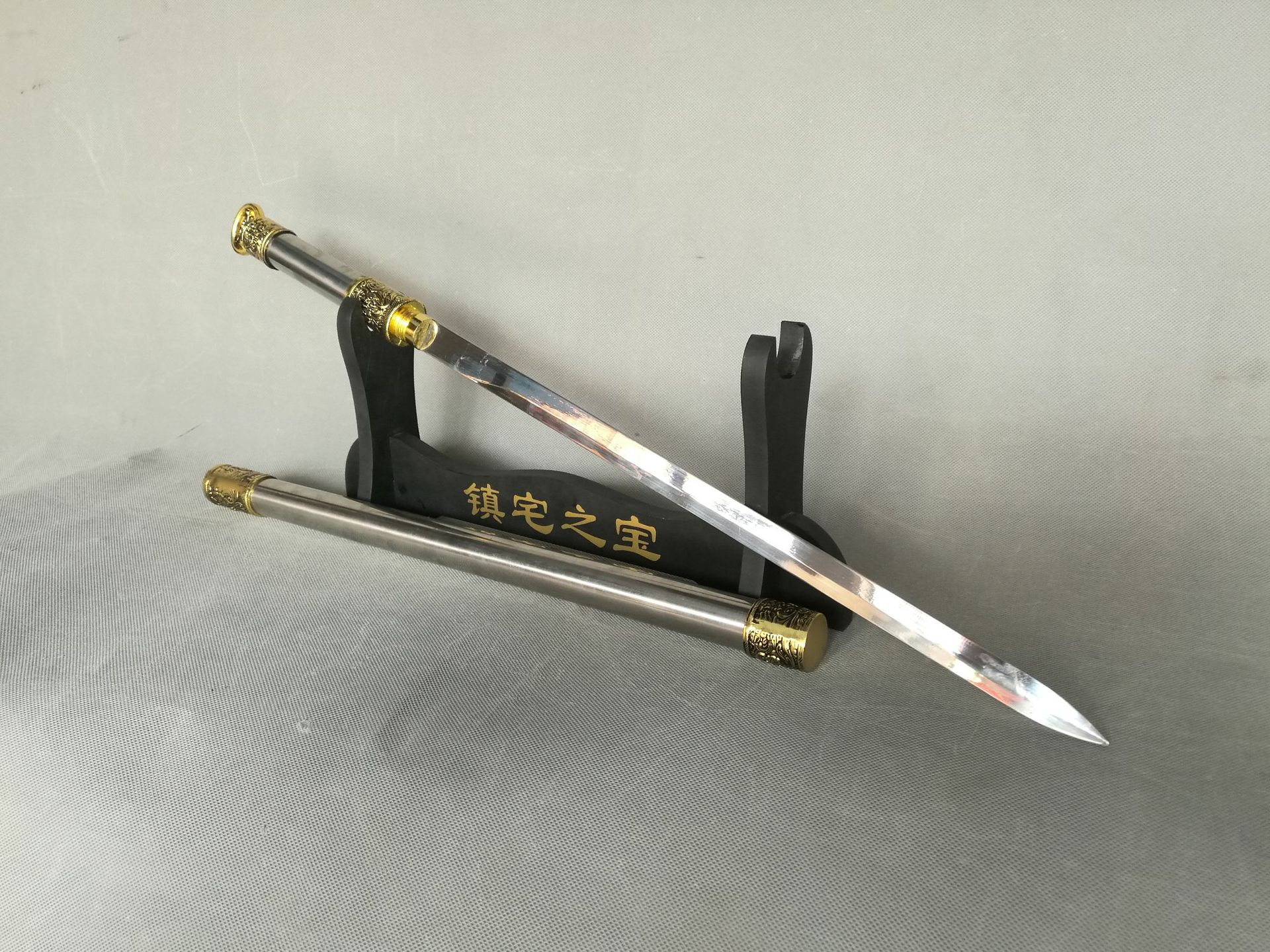 龙泉市刀宝剑 大号龙首剑hk-2902金色 不锈钢未开刃