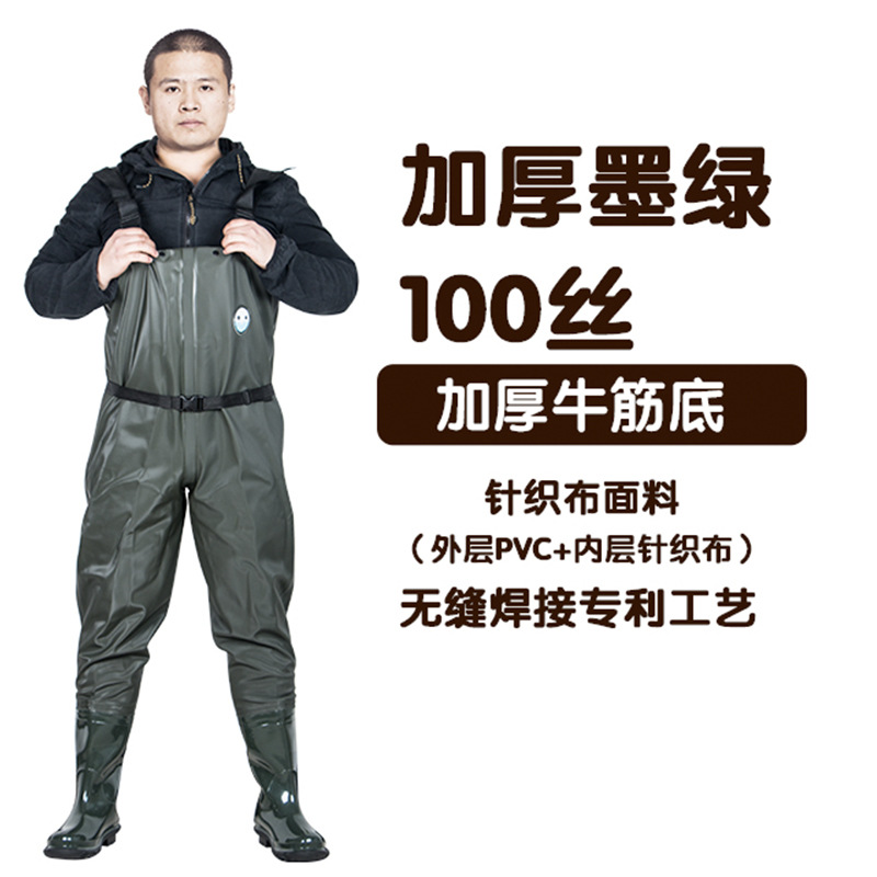 Wholesale Factory Fi Name Black with Extra Lining Knitted Fabric Wader Wear-Resistant Tendon Bottom Fishing Pants Waterproof Waders