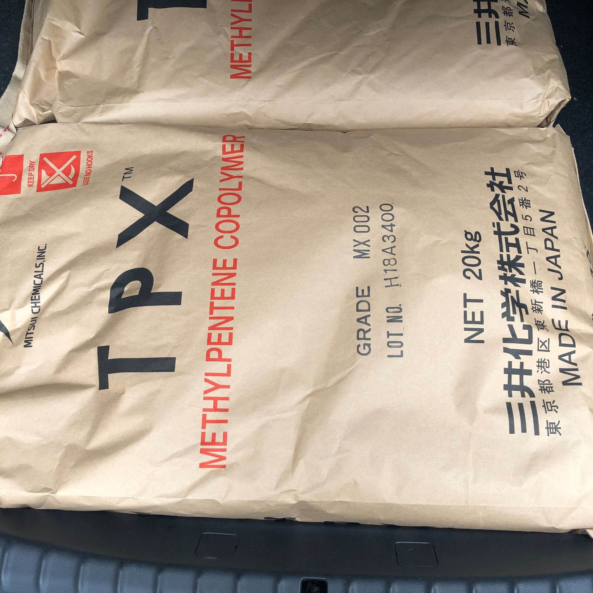 tpx/三井化学/dx560m 护套 管道 离型纸 烧杯 培养皿 pmp mll411