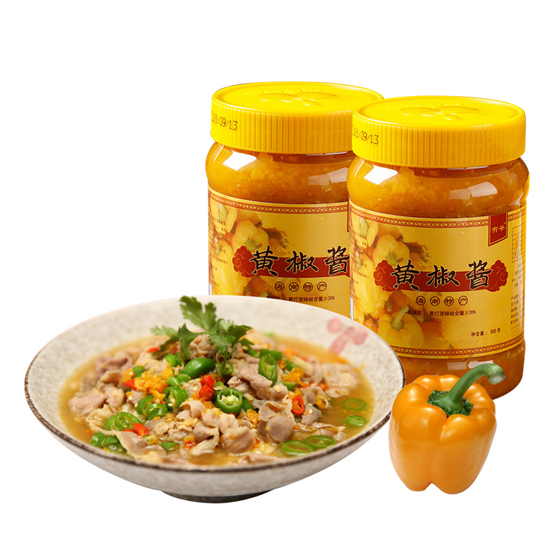 黄灯笼辣椒酱整箱12瓶批发海南特产黄椒酱酸汤肥牛调料500克香辣