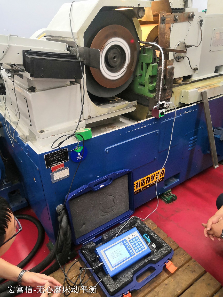 砂轮动平衡仪hs2700g磨床动平衡调试宏富信便携式砂轮动平衡仪