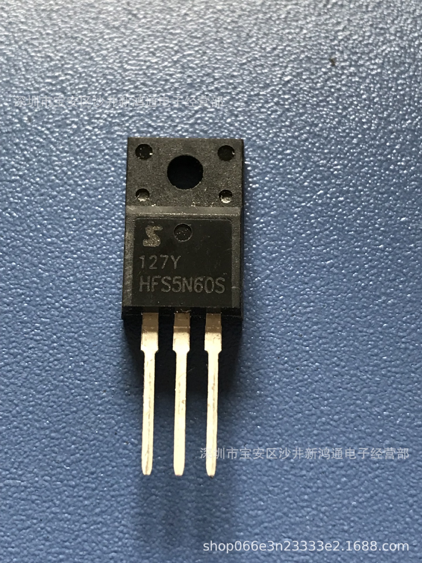 原装散新正品 hfs5n60s 5n60 5a/600v to