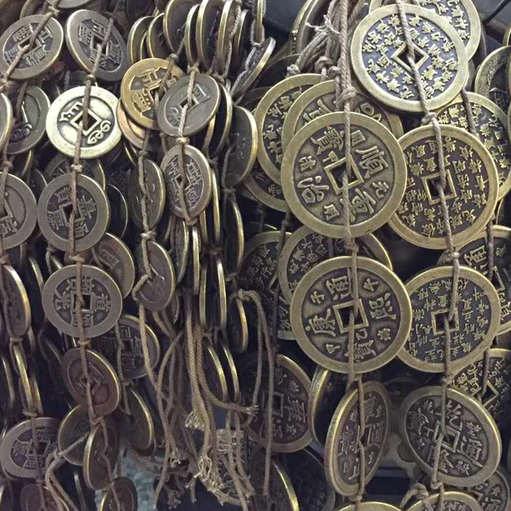 3mm 加厚清朝五帝铜钱串麻绳 现货批发