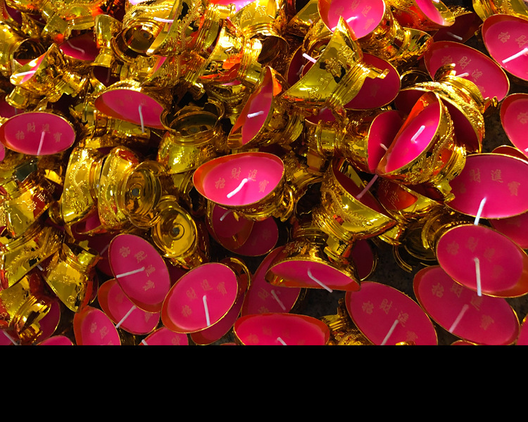 中秋节蜡烛求财招财进宝蜡烛 金元宝蜡烛小号供佛拜神祭祖法会