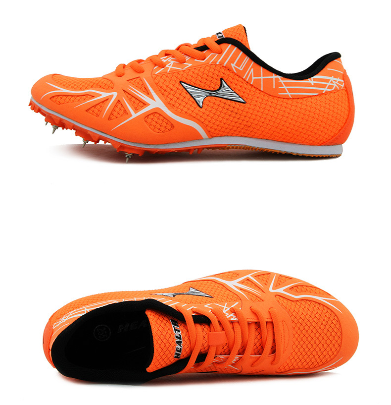 海尔斯领跑者166系列田径跑钉鞋