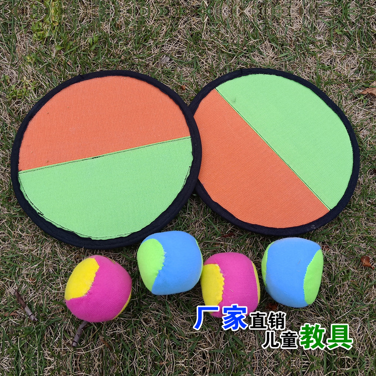 幼儿园室内外运动玩具粘粑球圆形粘靶球儿童吸盘球拍粘贴球抛接球