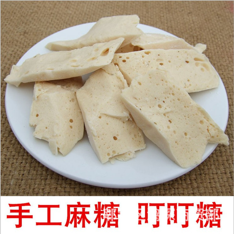 手工叮叮糖麻糖麦芽糖 2020年跑江湖地摊展销会 货源批发 现货