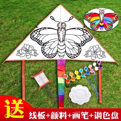 空白diy风筝儿童卡通手工涂色绘画教学材料填色三角微风风筝批发