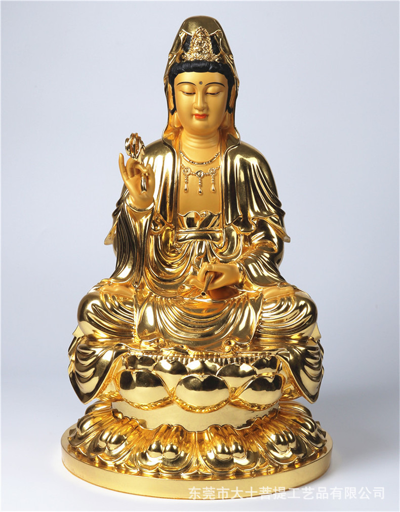 台湾纯铜贴金观世音菩萨观音佛像观音像家用观音菩萨客厅摆件