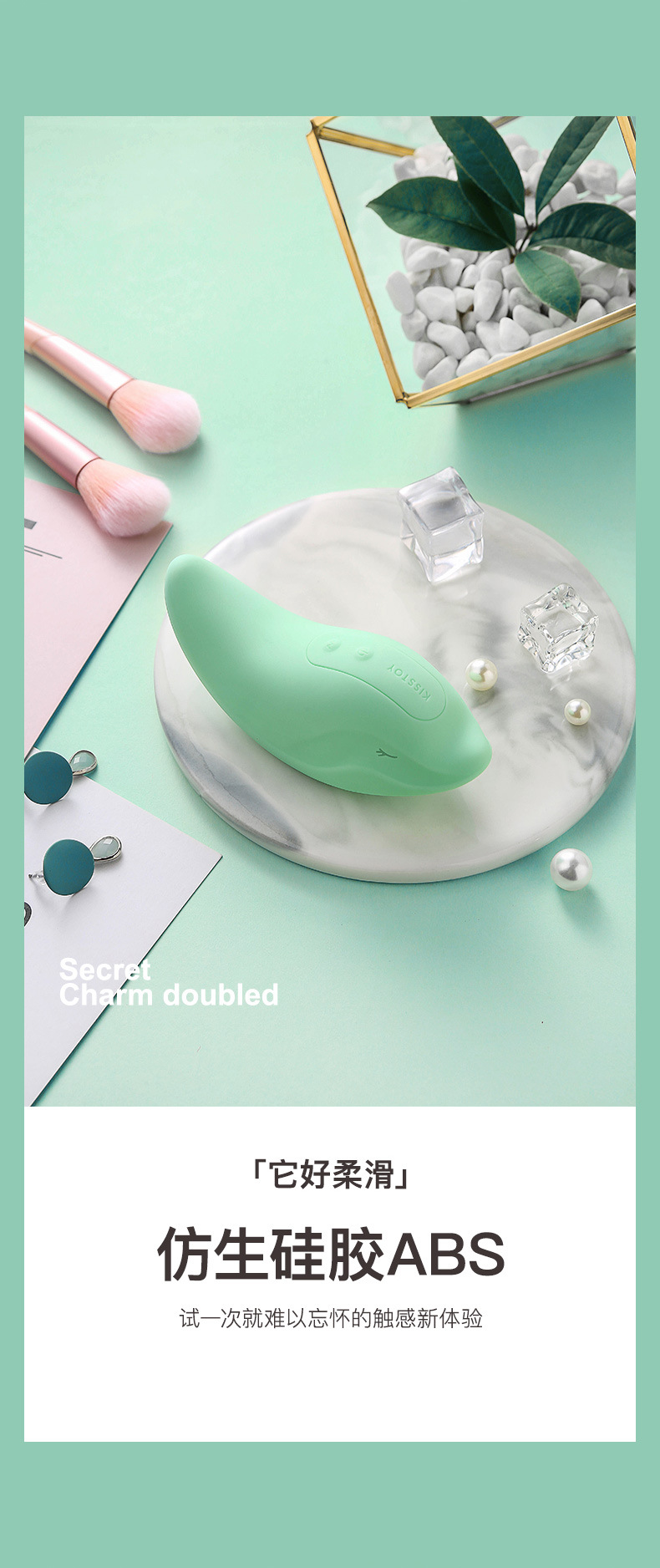 kisstoy 海豚跳蛋震动按摩女性自卫慰器阴蒂刺激高潮成人情趣用品