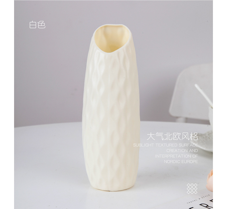 European-Style Simple Plastic Imitation Porcelain Color Hydroponic Craft Dried Flower Living Room Decoration Vase Manufacturer New Product 0755-4