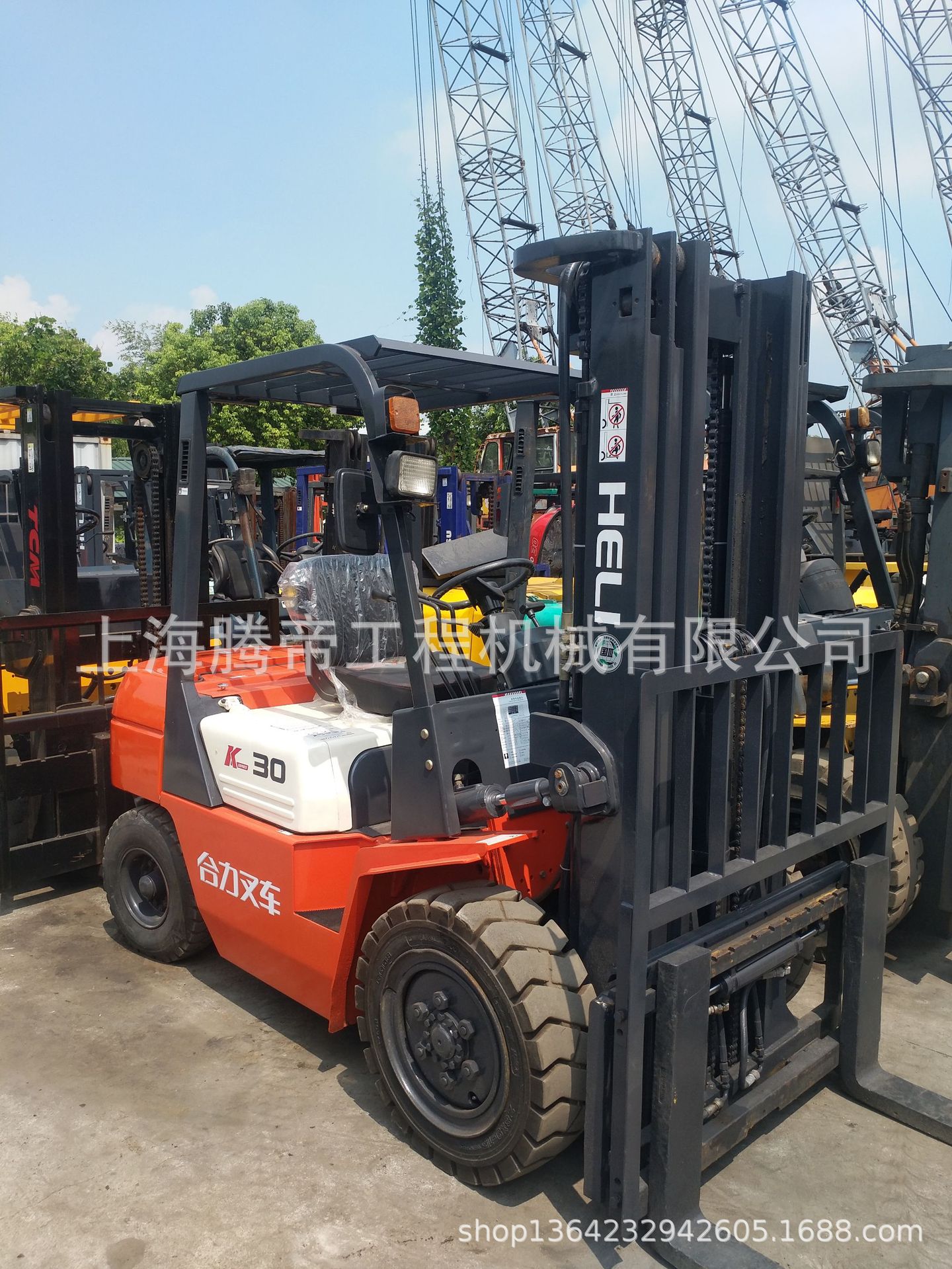 5米4米 合力二手叉车 堆高专用