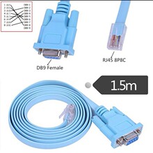 RJ45转RS232蓝色扁网线转串口线 DB9F/8P8C 1.5米转接控制线