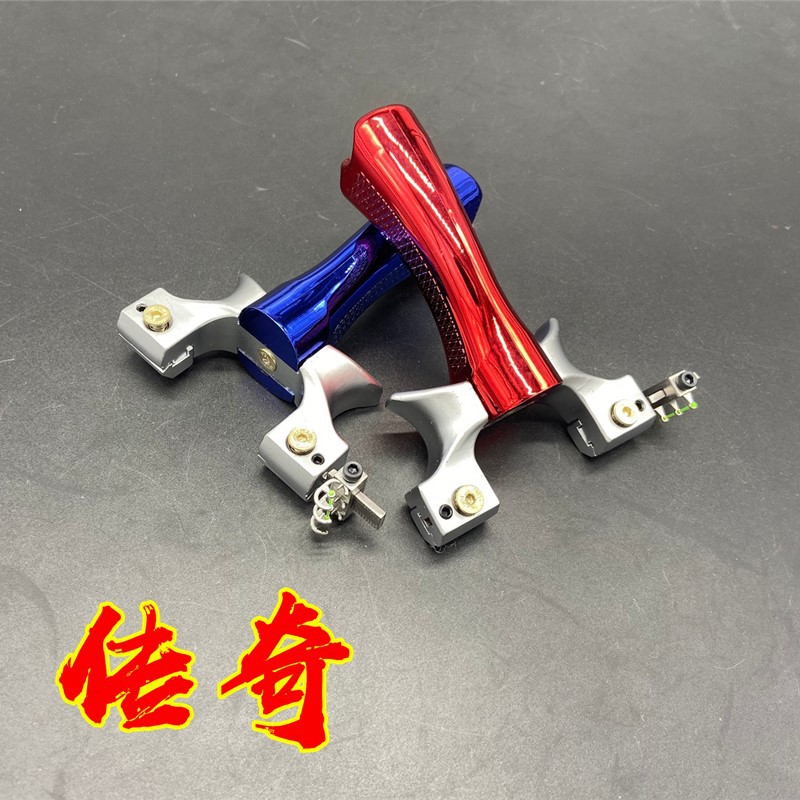 新品弹弓合金传奇扁皮反曲彩色弓头金属光纤快压夹片现货批发猎人