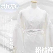 传统和服 四季浴衣 打底衫 襦袢 白色内衬 纯棉 身130cm