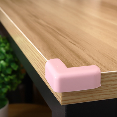 【多型号】儿童防撞角 茶几护角婴儿桌子茶几安全护角桌子保护套