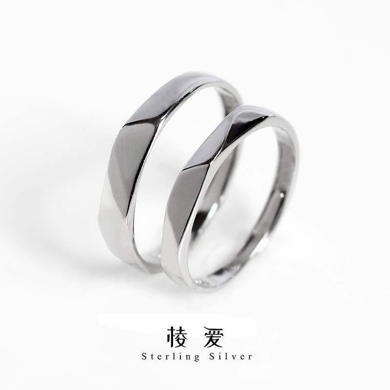 刻字极简切面925纯银情侣对戒chic日韩百搭棱面活口男女戒指学生