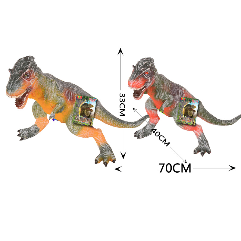 仿真软胶超大号发声恐龙玩具儿童电动霸王龙动物模型套装塑胶男孩