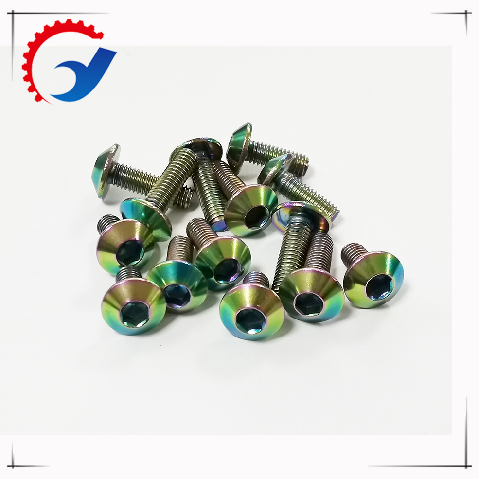 摩托车电动车车架改装用精美烤蓝,烧蓝金色螺丝螺栓