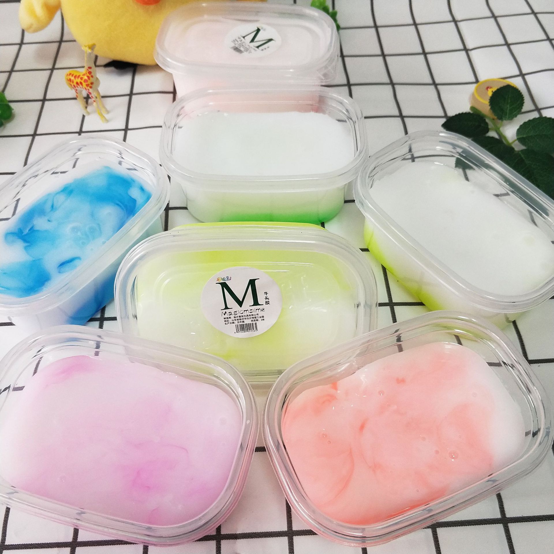 单格起泡胶奶油泥网红同款儿童diy史莱姆饭盒起泡胶双色起泡胶