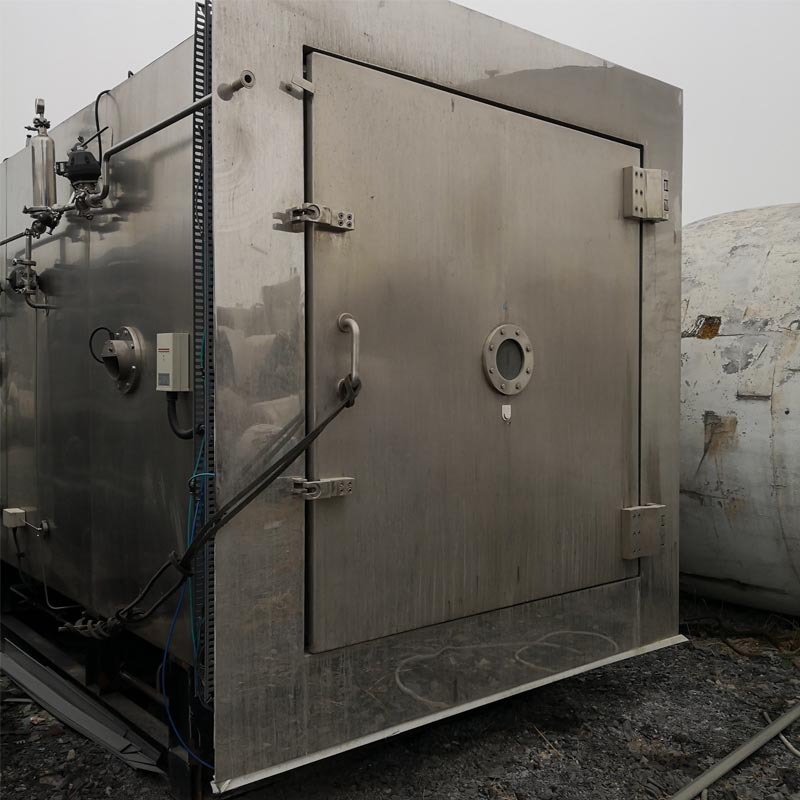 真空冷冻干燥机厂家 真空冻干蔬菜设备低温干燥松茸片