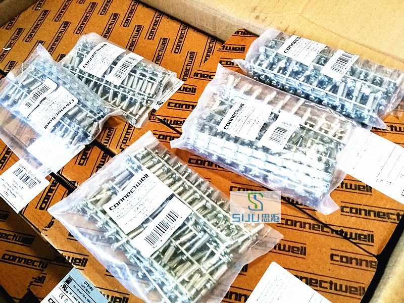 ca751/10科尼威尔connectwell短接片cts16u适配接线端子桥接件