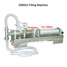 液体灌装气动卧式半自动食品日化饮料灌装设备2500ml单头厂家直销