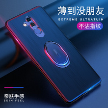 适用于新款华为mate20x手机壳mate20pro/ud车载手机支架保护套