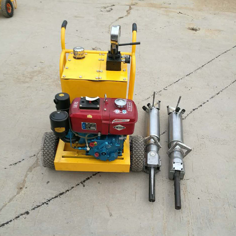 小型液压分裂机液压岩石劈石器电动混凝土劈裂机劈石机机械设备