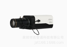 DH-IPC-HF8238F-NF 大华200万像素H.265光网口枪型网络摄像机