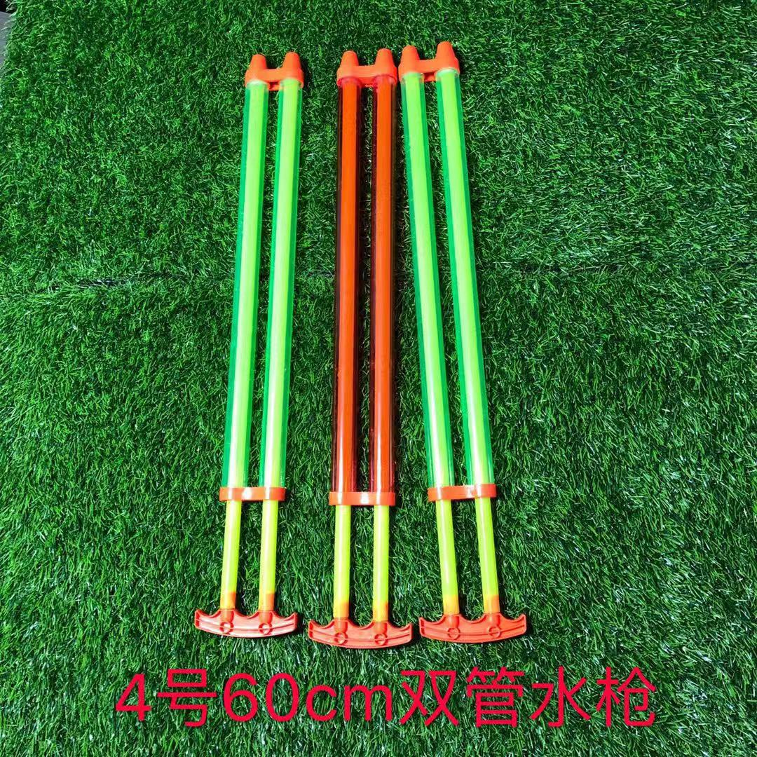 Children's Water Gun Pull-out Extended Water Gun Water Gun Drifting Water Beach Stall Toy Water Gun